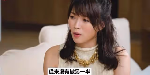 包袱重!TVB上位小花曝曾不敢在前任面前放屁,自感壓力大而分手