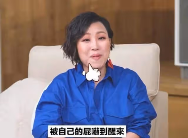 包袱重!TVB上位小花曝曾不敢在前任面前放屁,自感壓力大而分手