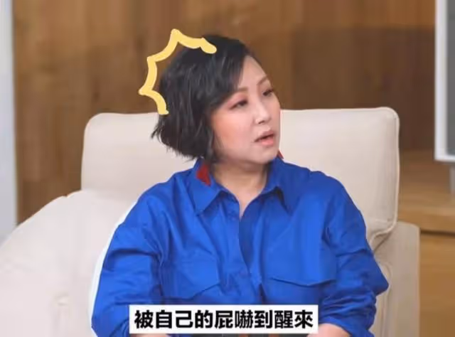 包袱重!TVB上位小花曝曾不敢在前任面前放屁,自感壓力大而分手