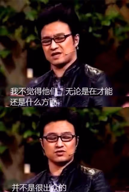 當紅時被汪峰那英楊坤等人群攻，十幾年前的刀郎，到底做錯了什麼