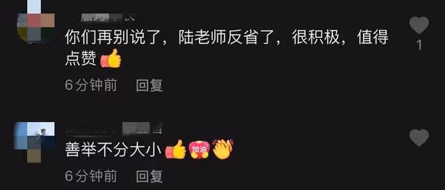 《三國》關羽馳援西安,新鮮蔬菜擺滿地,麵包車拉橫幅被指太高調