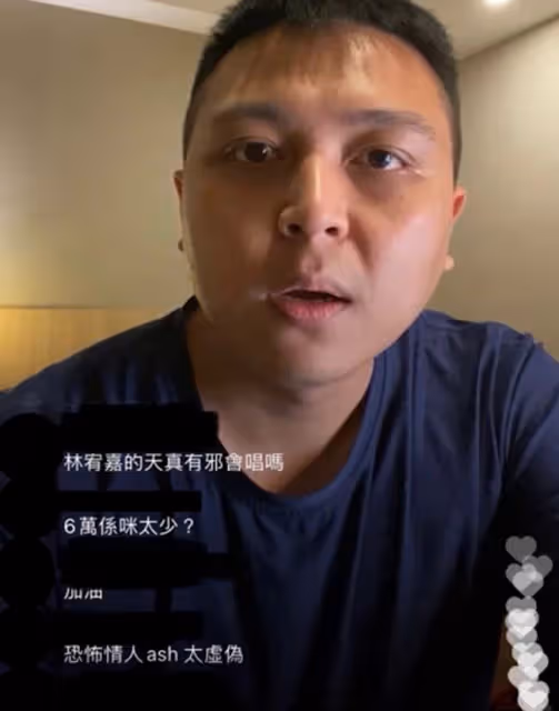 23歲女星被曝出軌導致離婚!前夫指責其絕情,稱有人給1萬封口費