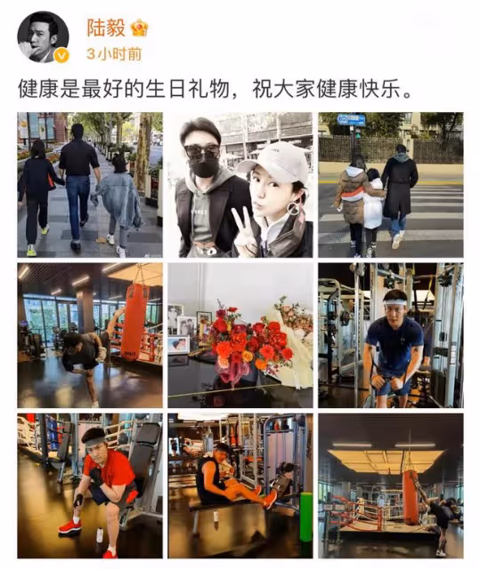 陸毅曬照慶46歲生日,手牽倆女兒超幸福,13歲貝兒身高超爸爸肩膀