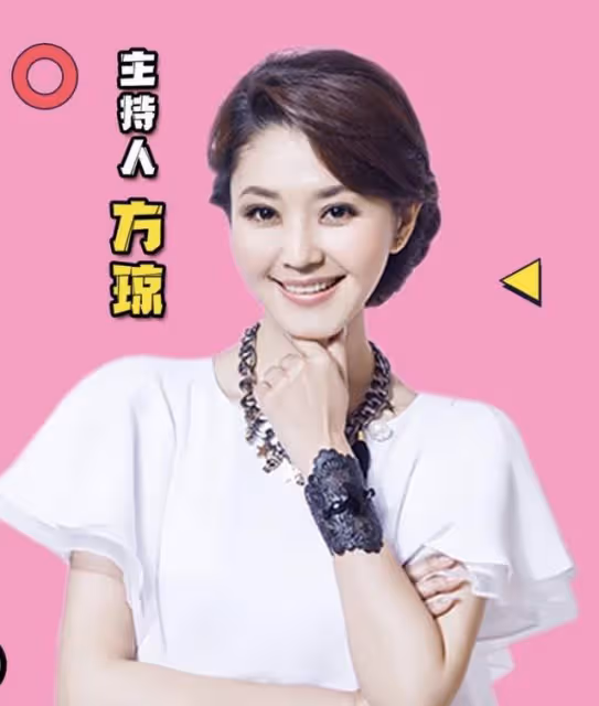 央視文聯春晚主持陣容曝光,任魯豫再次挑大樑,張若昀跨界不怯場