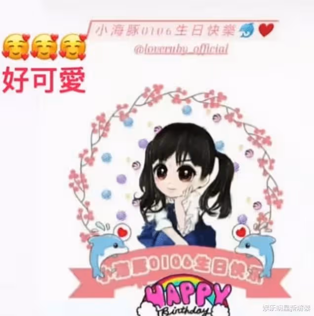 林心如為5歲女兒慶生!曬漫畫照很可愛,霍建華負責帶娃上學