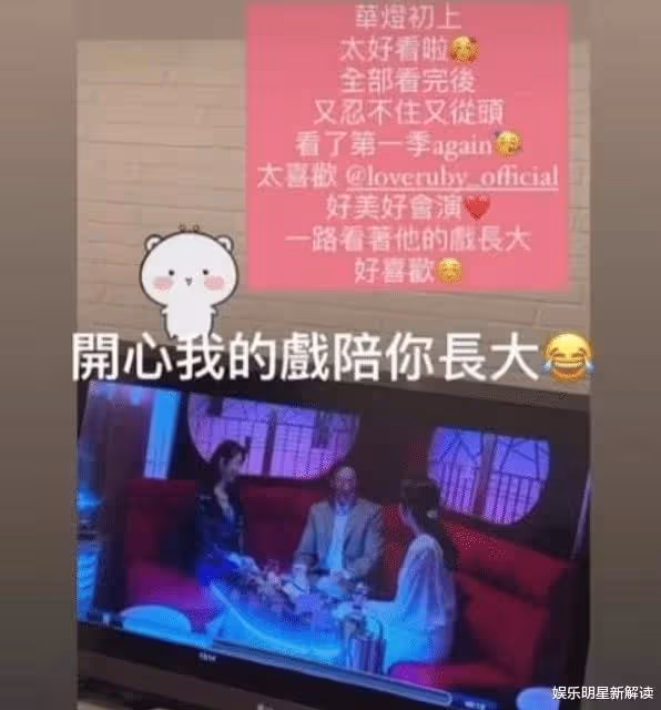 林心如為5歲女兒慶生!曬漫畫照很可愛,霍建華負責帶娃上學