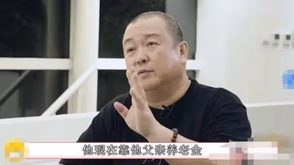 7年前，那個因「夜宿門」身敗名裂的黃海波，如今過得怎麼樣了？