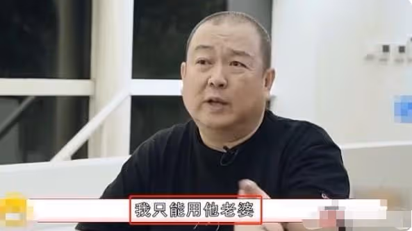 7年前，那個因「夜宿門」身敗名裂的黃海波，如今過得怎麼樣了？