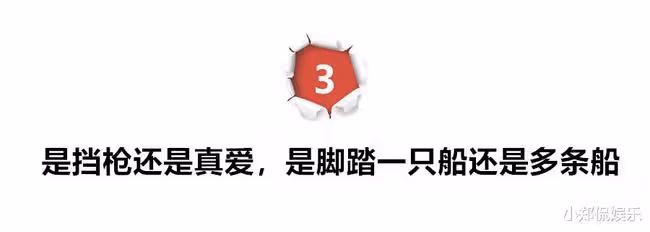 往丈夫身上潑髒水，情迷王大治和梁朝偉傳出緋聞，董潔現在下場如何？