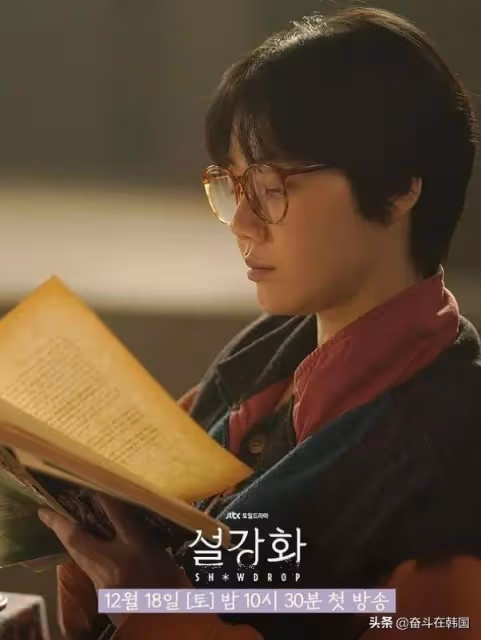 韓國熱播女演員突然離世,死因保密,年僅31