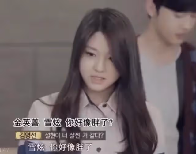 沒有神顏也沒有登頂團,三代女團真的是最差的一代嗎?