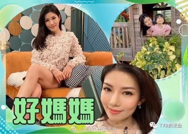 林溥來未能獲獎坦承少許失望！張美妮開心湊女同時兼顧工作