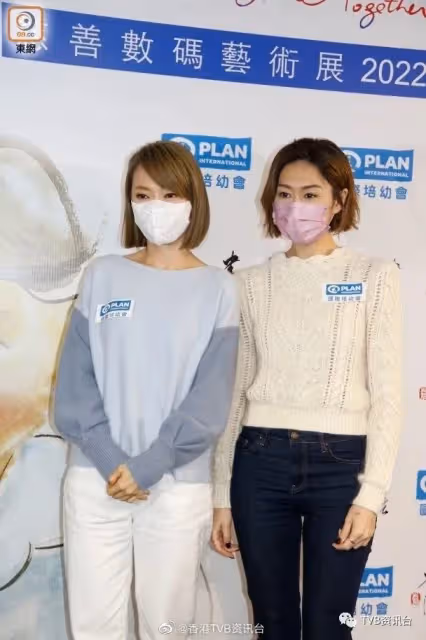 疫境賺錢工作叫停!胡定欣拍劇不戴戴罩擔心中招