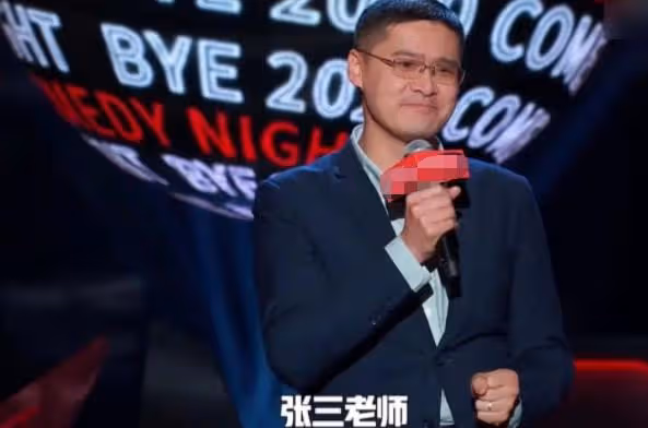 「法外狂徒」羅翔：從頂流教授到被逼退網，他到底做錯了什麼？