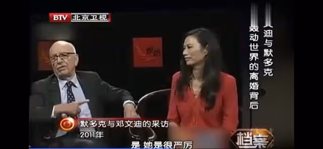 用13年從普通徐州女孩到世界頂級闊太,離婚獲得268億,她是傳奇