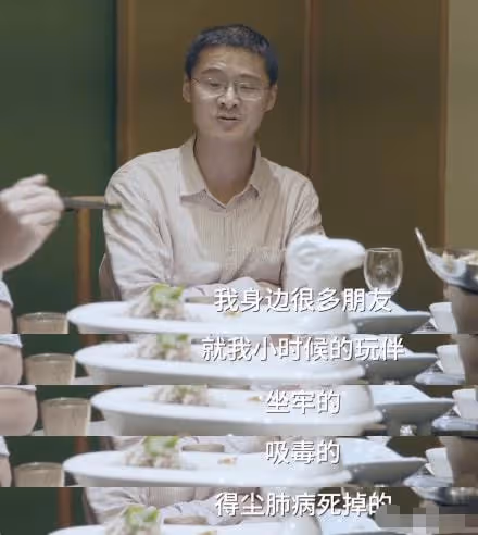 「法外狂徒」羅翔：從頂流教授到被逼退網，他到底做錯了什麼？
