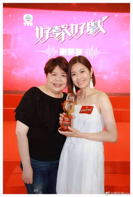 TVB女星陳自瑤去年錯失女主機會,新劇終於擔正,與視後丈夫合作