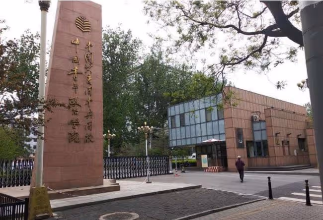 「法外狂徒」羅翔：從頂流教授到被逼退網，他到底做錯了什麼？