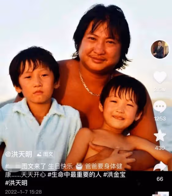 洪金寶迎70歲大壽!氣色紅潤緊摟倆孫子,祖孫三代同框如複製粘貼