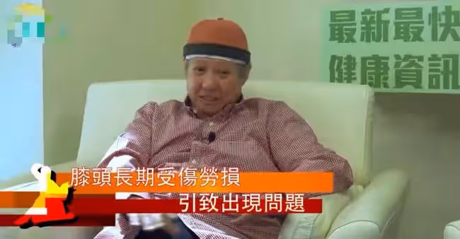洪金寶迎70歲大壽!氣色紅潤緊摟倆孫子,祖孫三代同框如複製粘貼