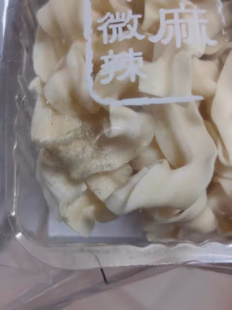 曝蕭敬騰代言出問題!食品發霉致消費者拉肚子,曾一個月賣30萬包