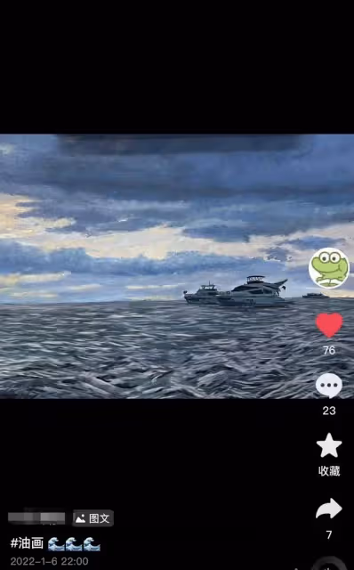 12歲王詩齡曬油畫作品,意外曝光畫室內景,畫作曾被拍賣至10萬元