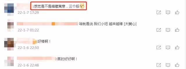 12歲王詩齡曬油畫作品,意外曝光畫室內景,畫作曾被拍賣至10萬元