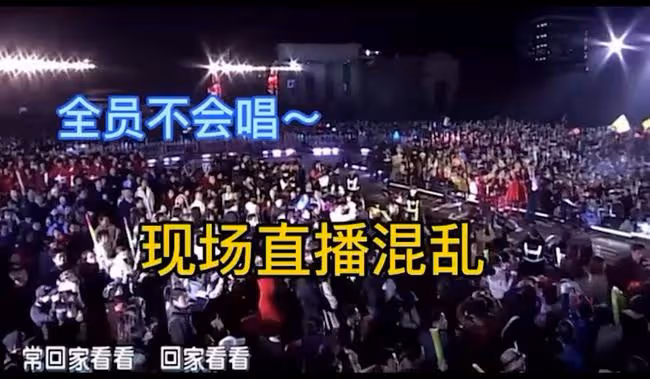 「浪子回頭」陳楚生,13年前不辭而別,如今轉型演員卻飽受爭議