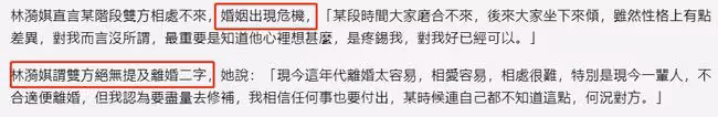 女星豪門出身卻演配角41年,承認沒做生意天分,不遺憾沒當過女一