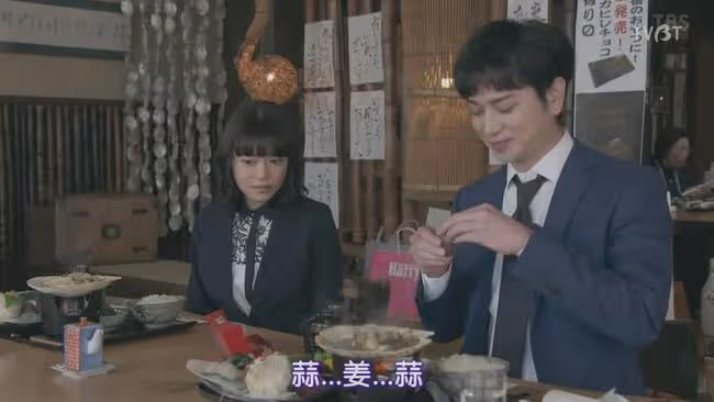 她除了演技好,原來也是星二代