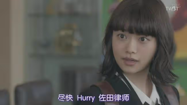 她除了演技好,原來也是星二代