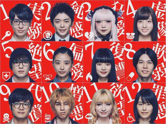 她除了演技好,原來也是星二代