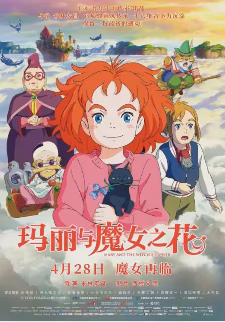 她除了演技好,原來也是星二代