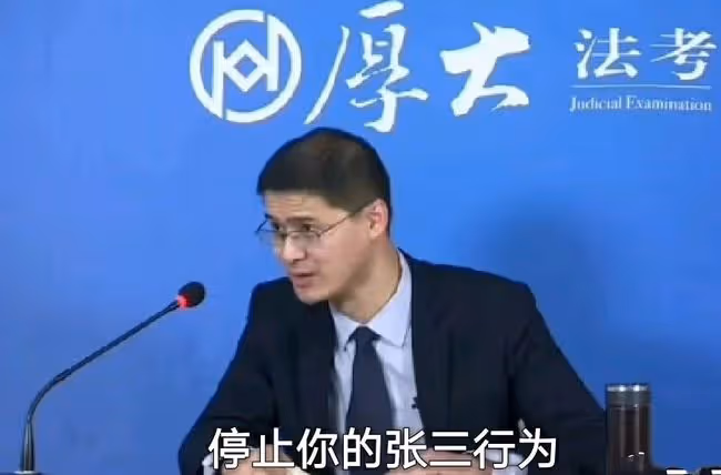 「法外狂徒」羅翔：從頂流教授到被逼退網，他到底做錯了什麼？