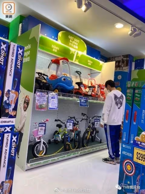 抗疫不擺滿月酒!羅子溢開工前掃貨冧女