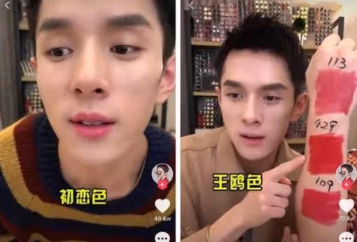 「帶貨一哥」李佳琦：從月薪3千到年入2億，他到底是如何逆襲的？