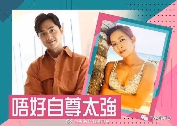 同何雁詩嗌交!鄭俊弘:最緊要識講對唔住