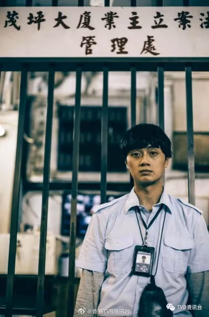 同何雁詩嗌交!鄭俊弘:最緊要識講對唔住