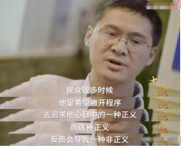 「法外狂徒」羅翔：從頂流教授到被逼退網，他到底做錯了什麼？