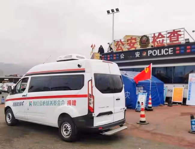 韓紅攜近30位明星支援西安!消殺物品堆成山,肖戰賈玲鄧倫在列