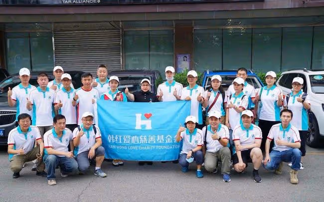 韓紅攜近30位明星支援西安!消殺物品堆成山,肖戰賈玲鄧倫在列