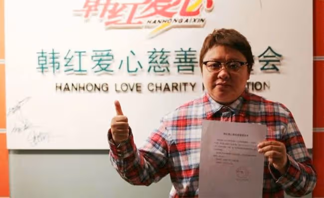 韓紅攜近30位明星支援西安!消殺物品堆成山,肖戰賈玲鄧倫在列