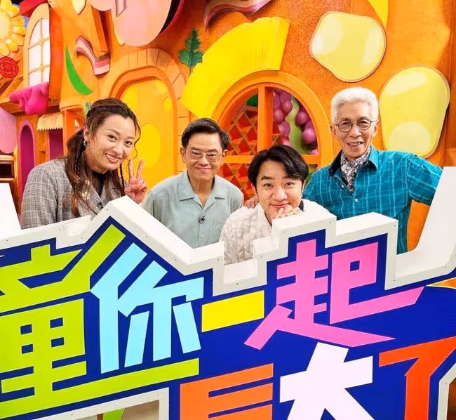42歲女星怒批TVB!稱其不差錢卻苛待員工,曾因被減薪哭成淚人