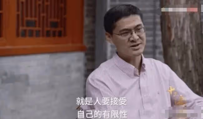 「法外狂徒」羅翔：從頂流教授到被逼退網，他到底做錯了什麼？