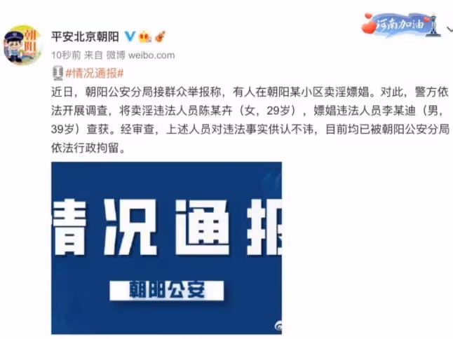 「鋼琴王子」李雲迪的「墜落史」，他的故事遠比你想像的更惡劣
