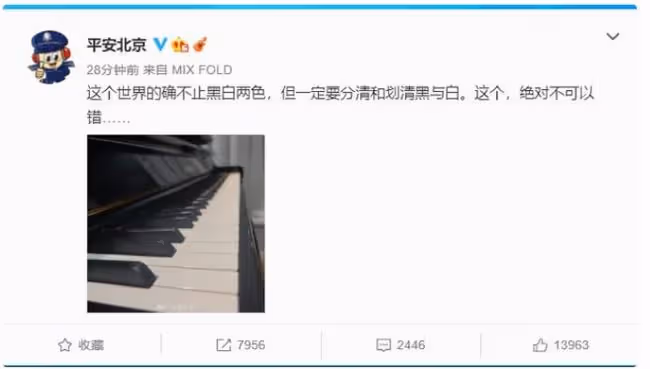 「鋼琴王子」李雲迪的「墜落史」，他的故事遠比你想像的更惡劣
