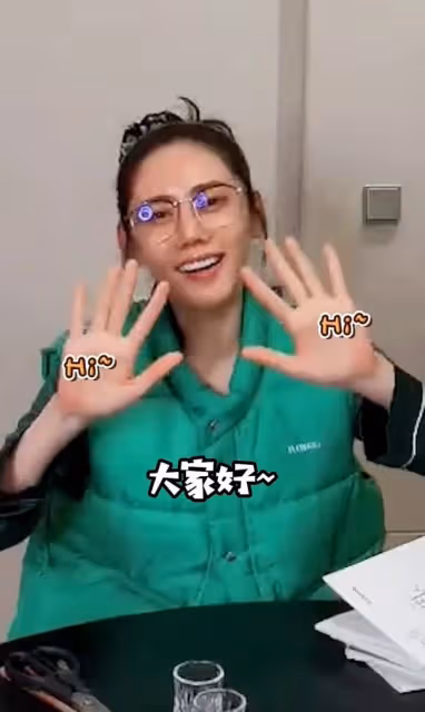 秋瓷炫與老公深夜喝茅台,壓抑太久情緒失控,於曉光全程未露臉