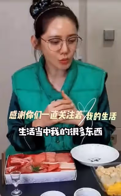 秋瓷炫與老公深夜喝茅台,壓抑太久情緒失控,於曉光全程未露臉