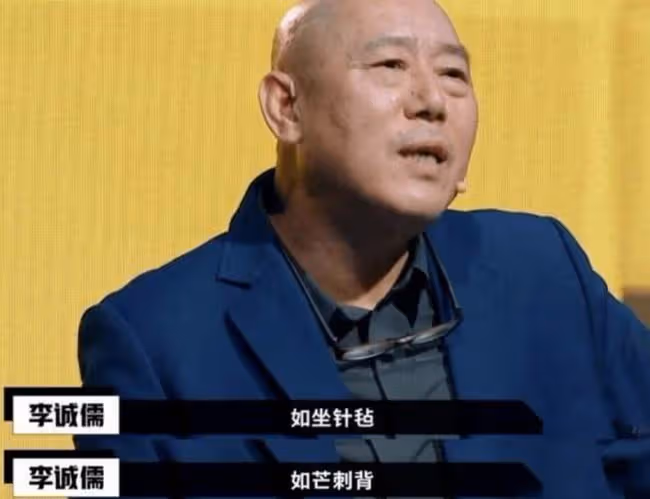 把髮妻兒子趕出家門娶小18歲嬌妻,婚後對方不生孩子還把他甩了