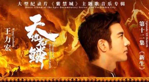 王力宏還是無法獨自面對?即將去看望3個孩子,需黑人夫婦陪同!